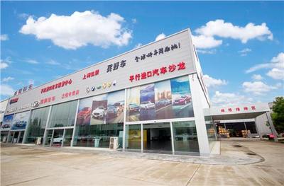 買豪車找弘瑞 享你所想 買你所愛(ài)