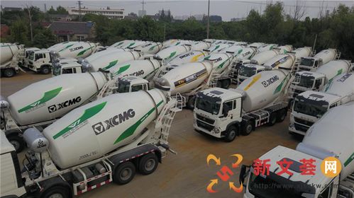 徐工集團V7混凝土機械高端產品璀璨亮相，引領行業技術新浪潮
